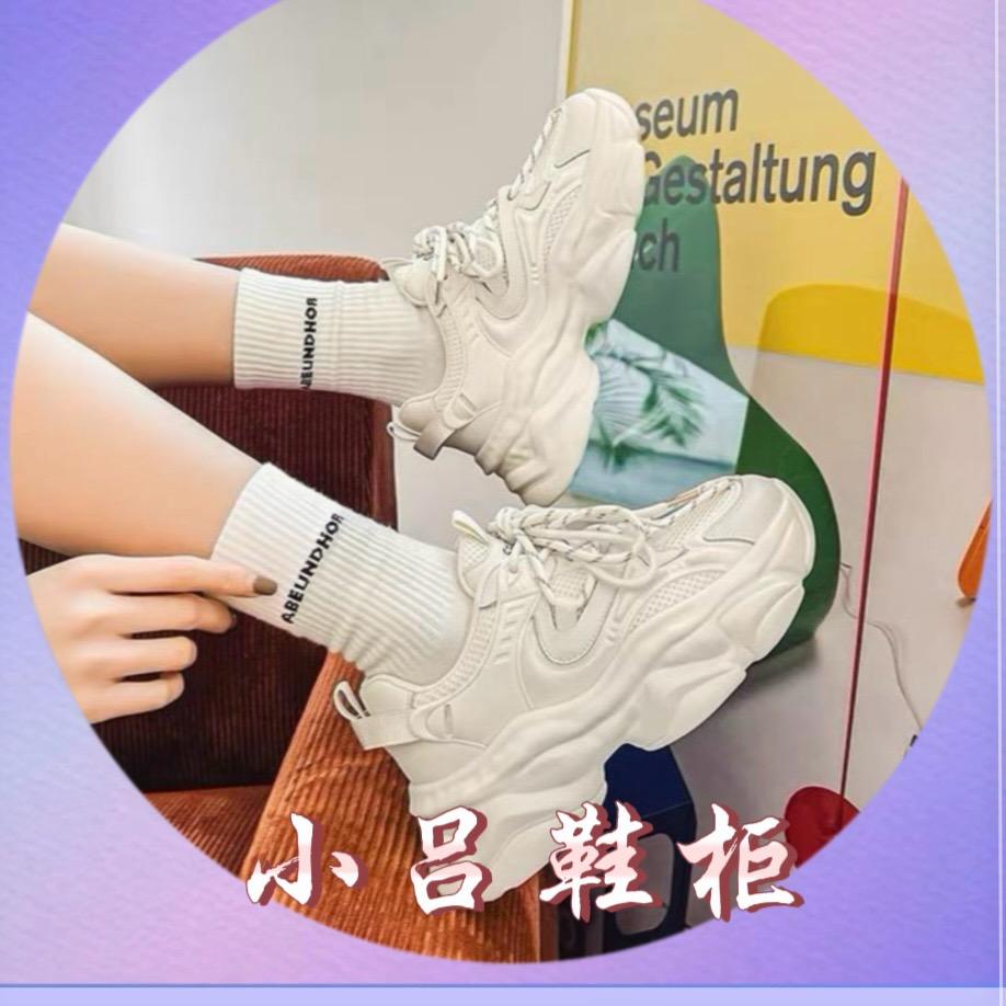 小吕鞋柜