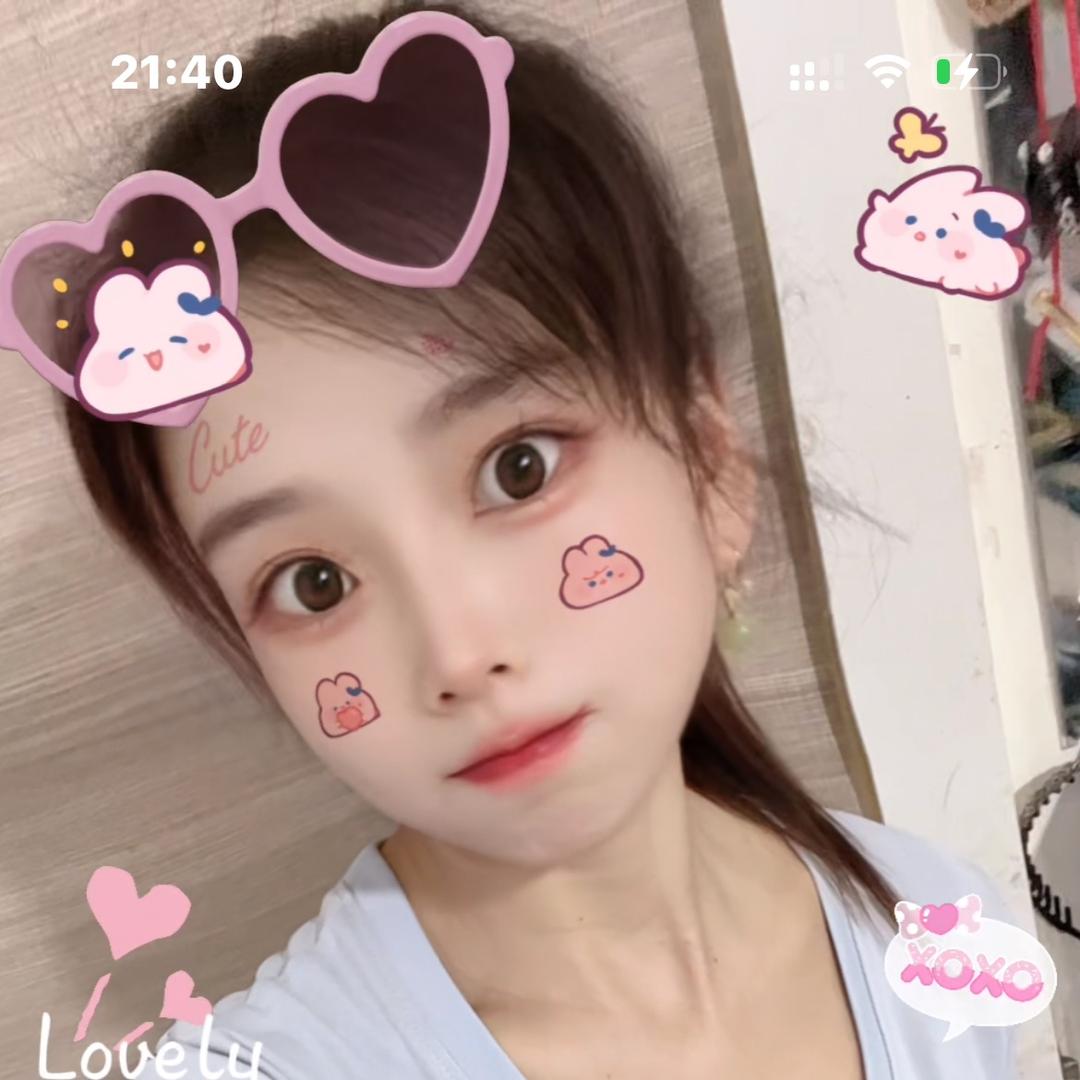 小💔酒💔窝《1119》