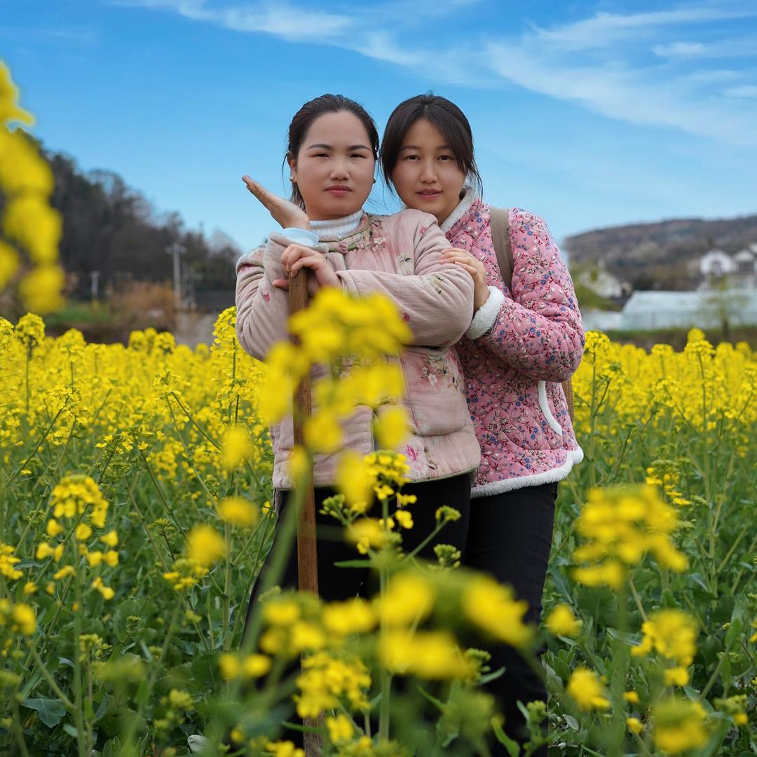 花瞳小食