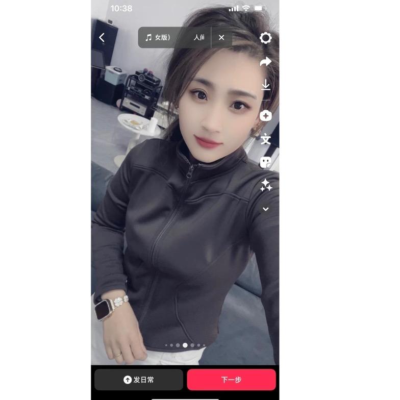 无所吊谓、