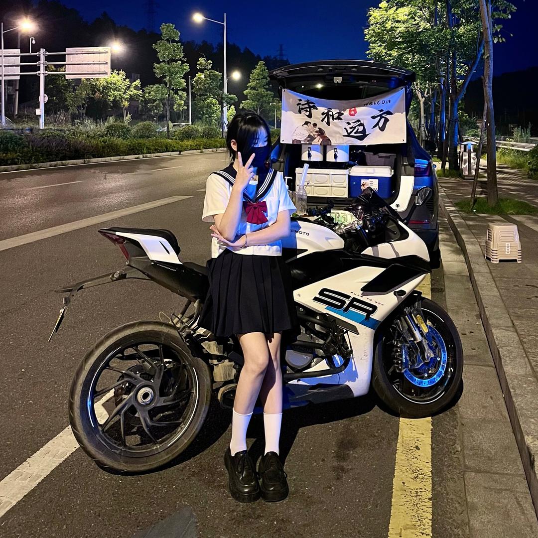 诗和远方茶摊