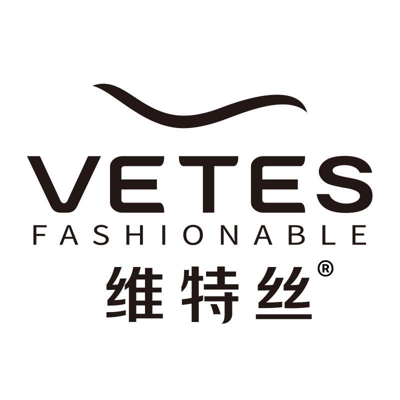 维特丝洗护清洁旗舰店