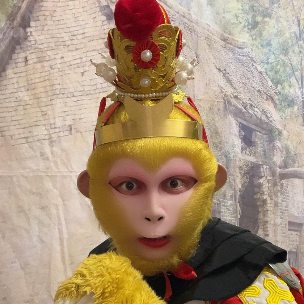 百变星猴阿锴