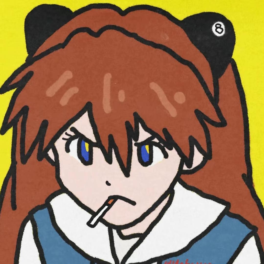 吃饼