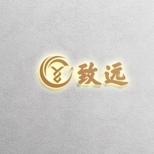 宣威市全品类实物回收（致远通讯）