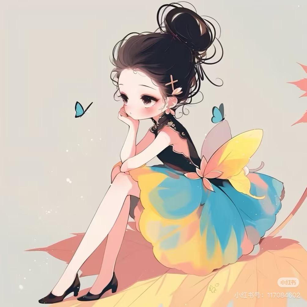 ꪚer