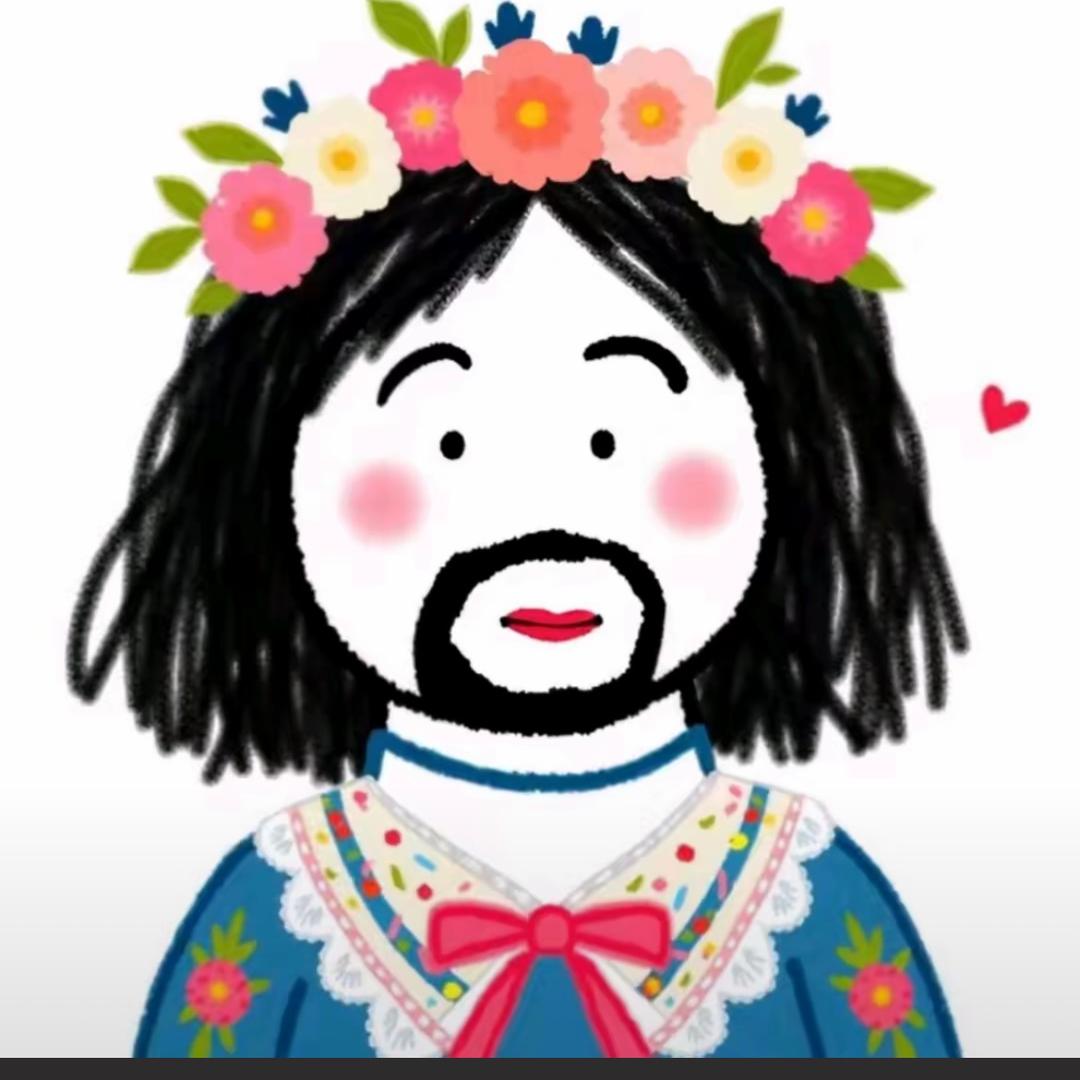👑TT不TT