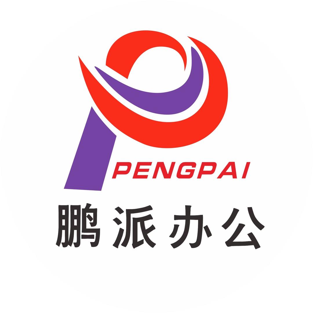 佛山市鹏派家具有限公司官方号