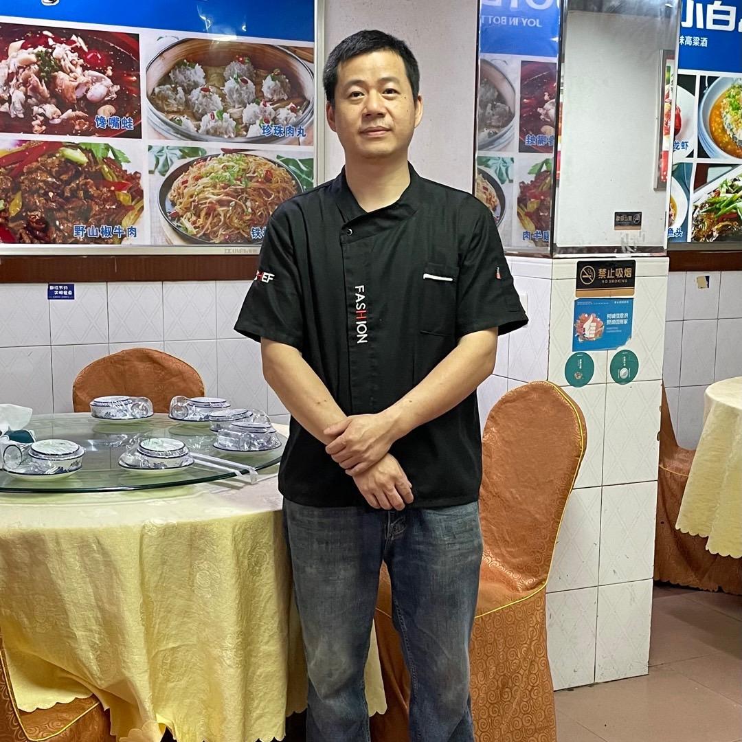厨子辉哥