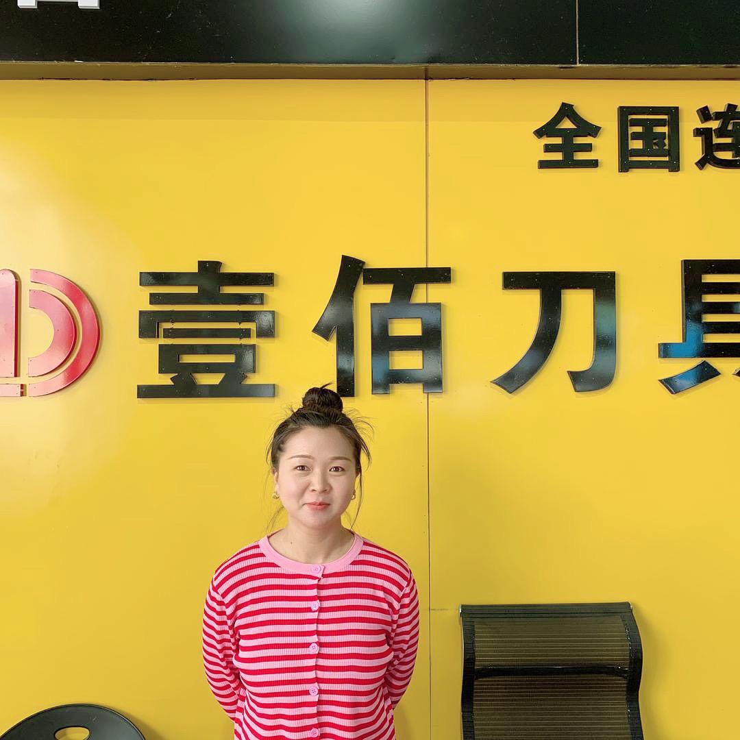 壹佰刀具一号