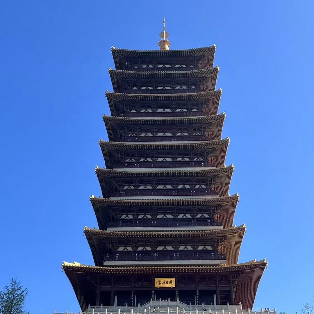 初心汇市