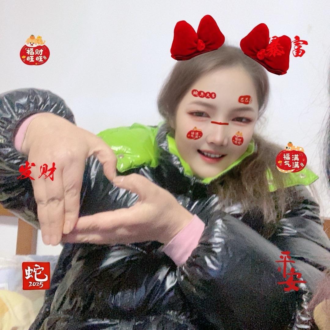 星星点灯～