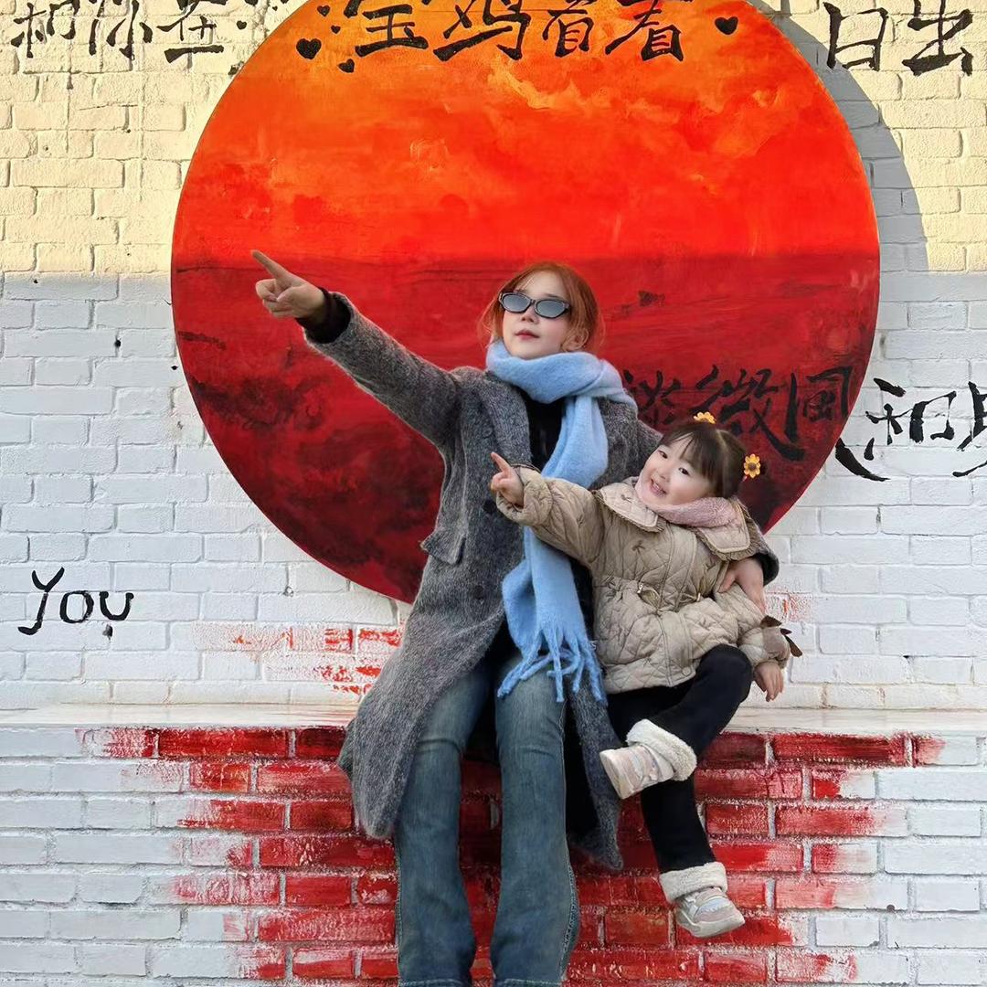 锦鲤💝