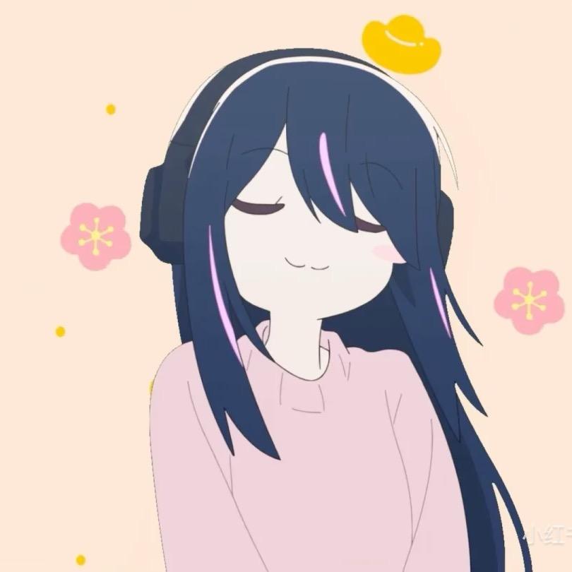 别把窝萌在鼓里>﹏<