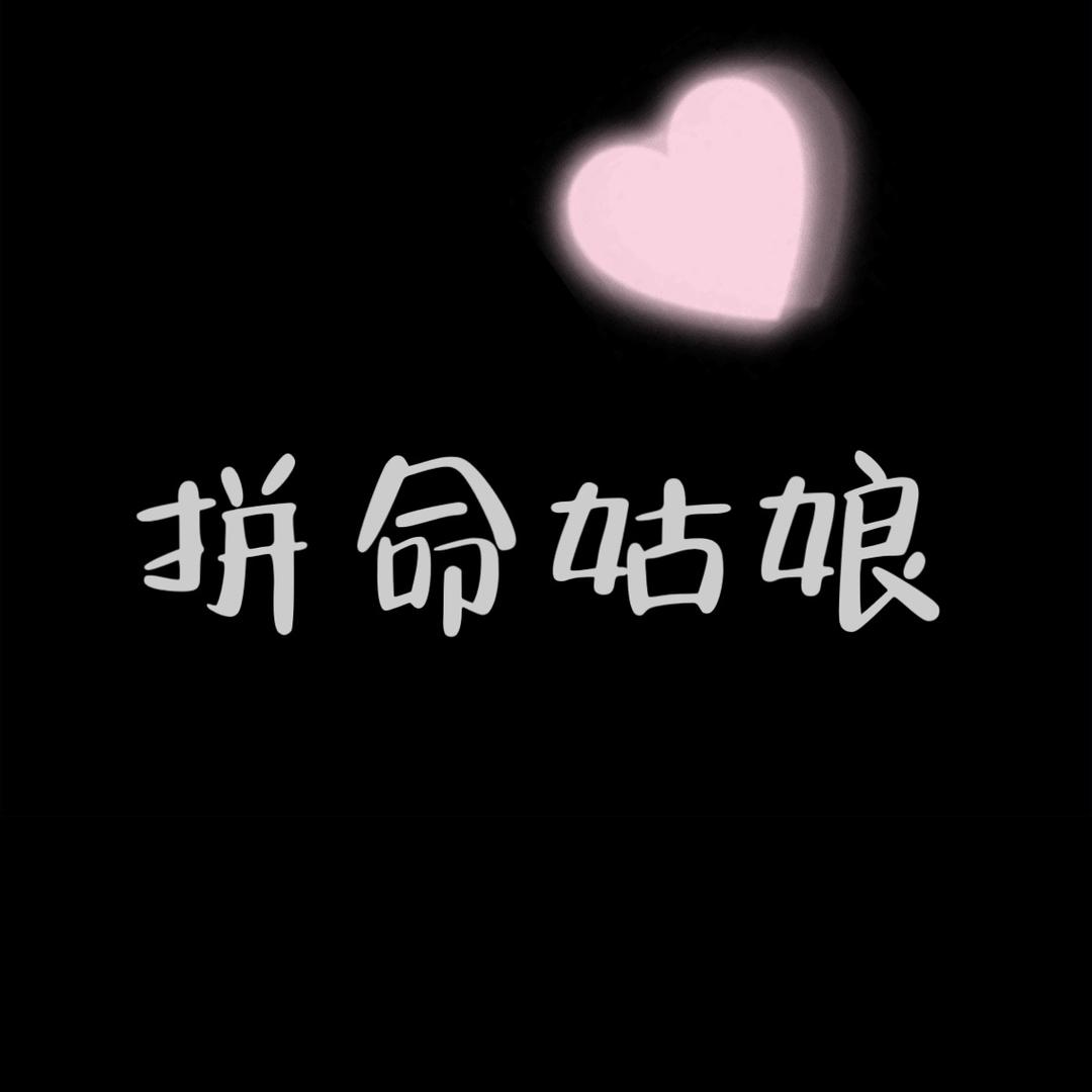 小玉烤冷面手抓饼（思念爸爸）👨