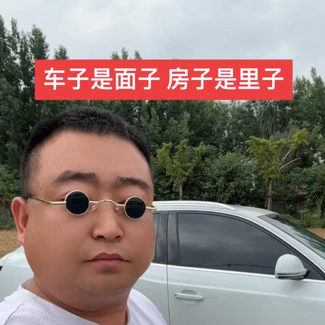 南阳靓仔名车[宁哥]