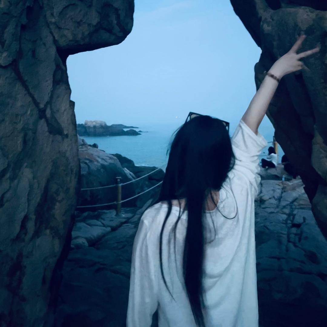 听说你.
