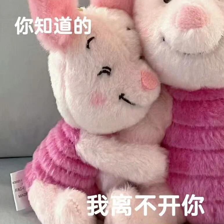用户未设置昵称