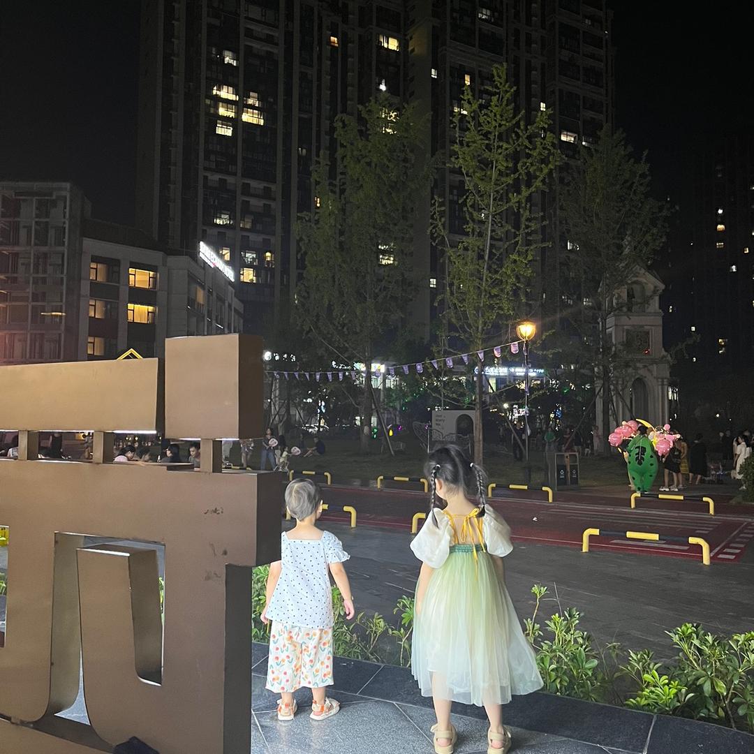 小小君正鞋业