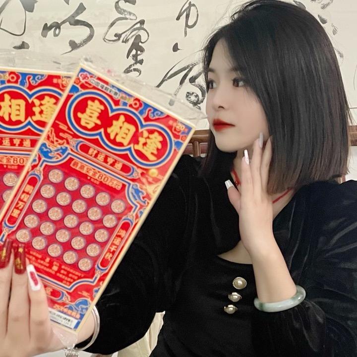 🌧️儿刮刮乐2017