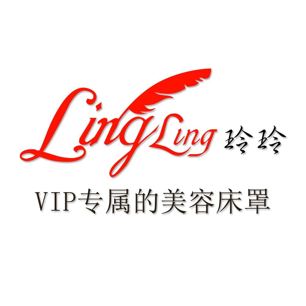 玲玲美容床罩官方旗舰店