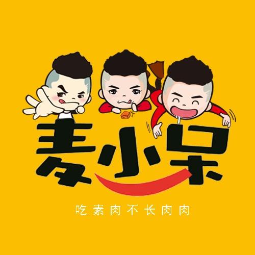 麦小呆食品