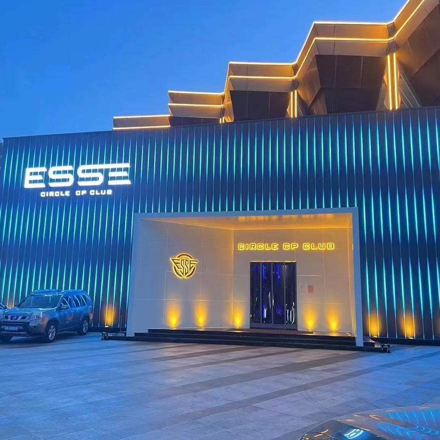 卡西诺 ESSE CLUB