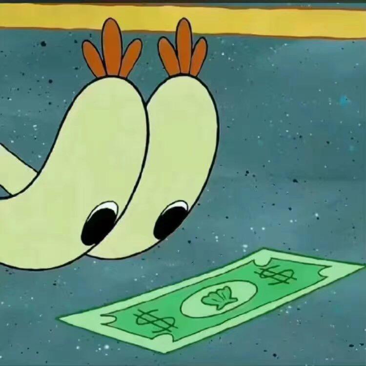 蟹   老板       🦀