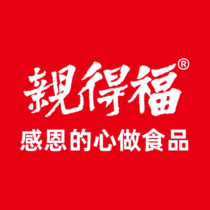 威海亲得福无花果汁