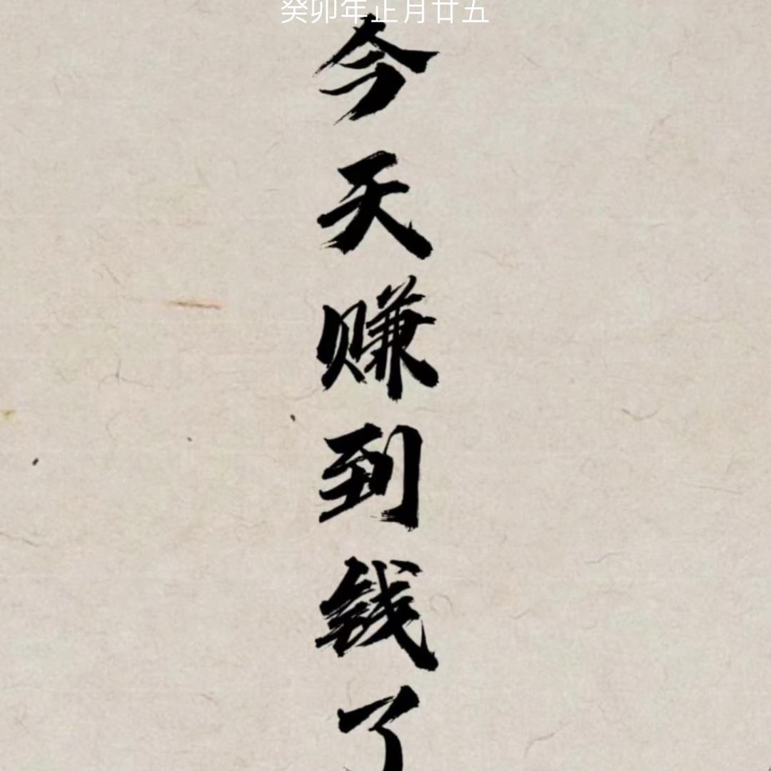 隔壁小王在线搞笑