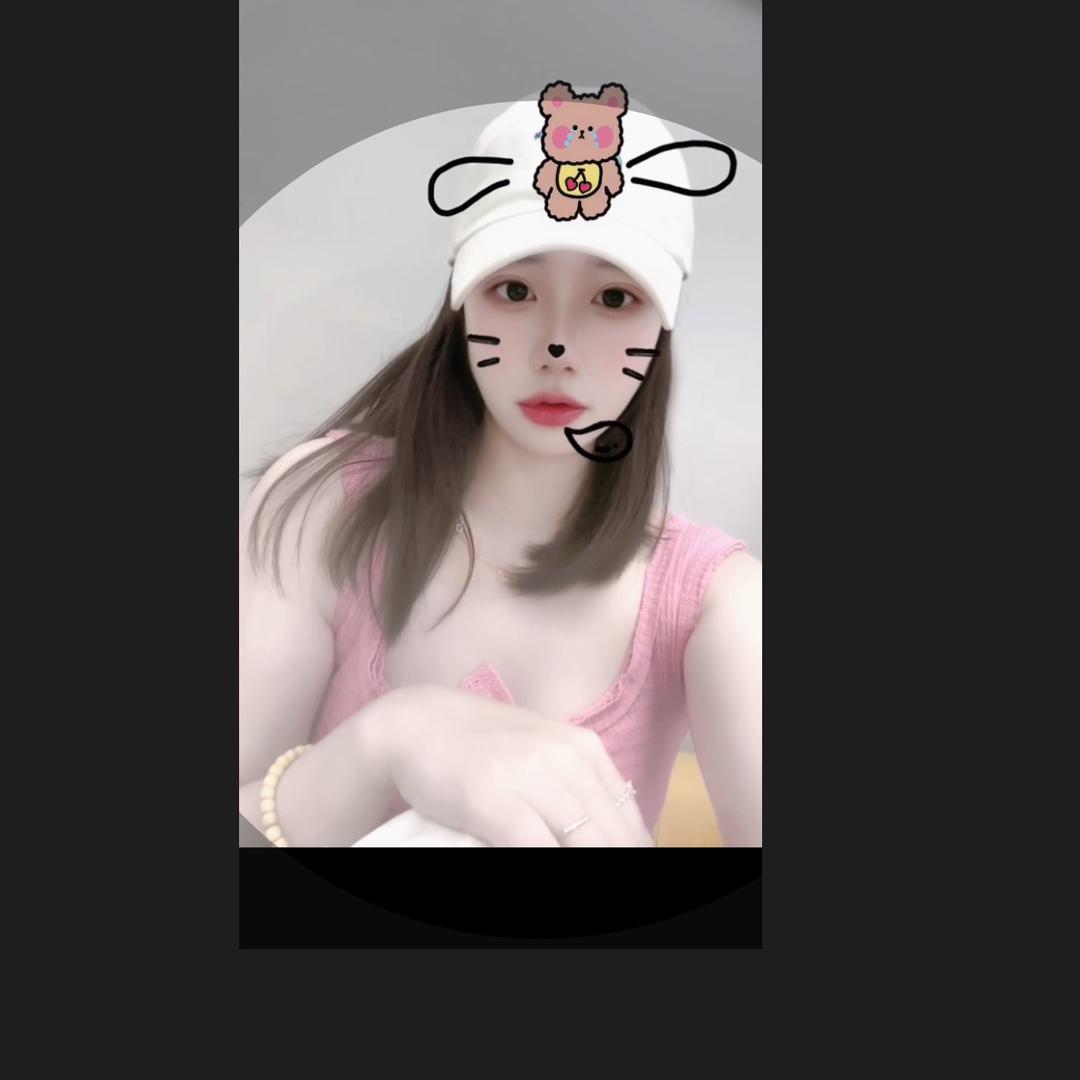 🤍