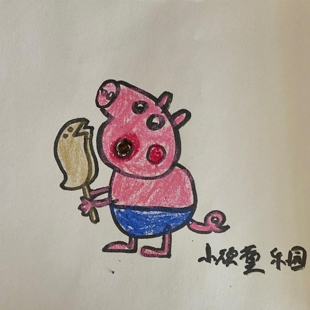 小顽童玩具乐园