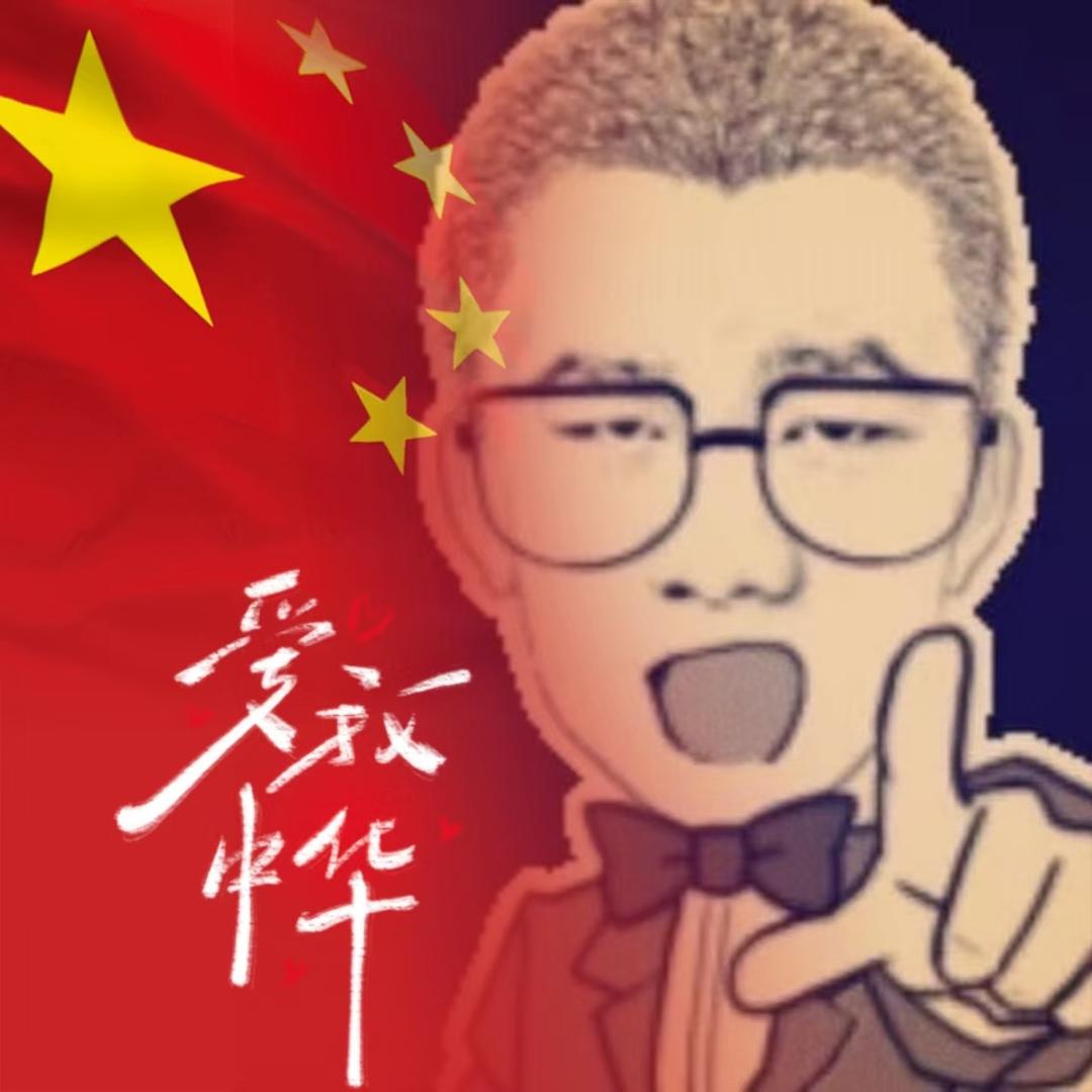 老陈给你找工作