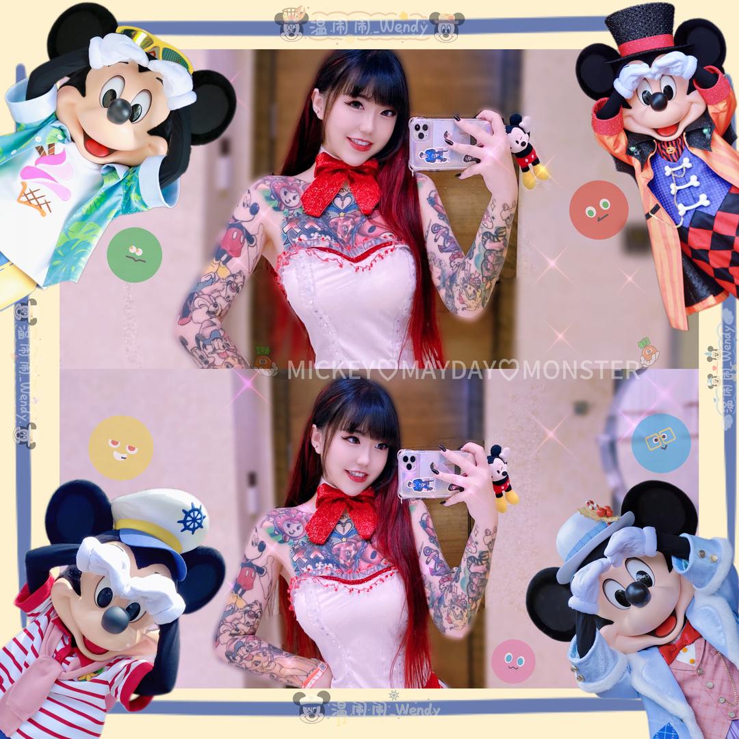 ♡温闹闹_ 𝑾𝒆𝒏𝒅𝒚♡
