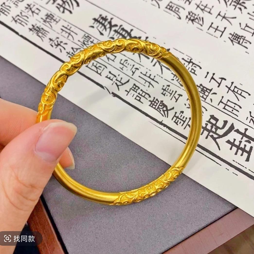传世金坊工