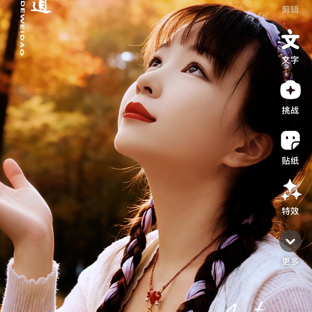 ꧁农村王妹꧂（爱山歌）