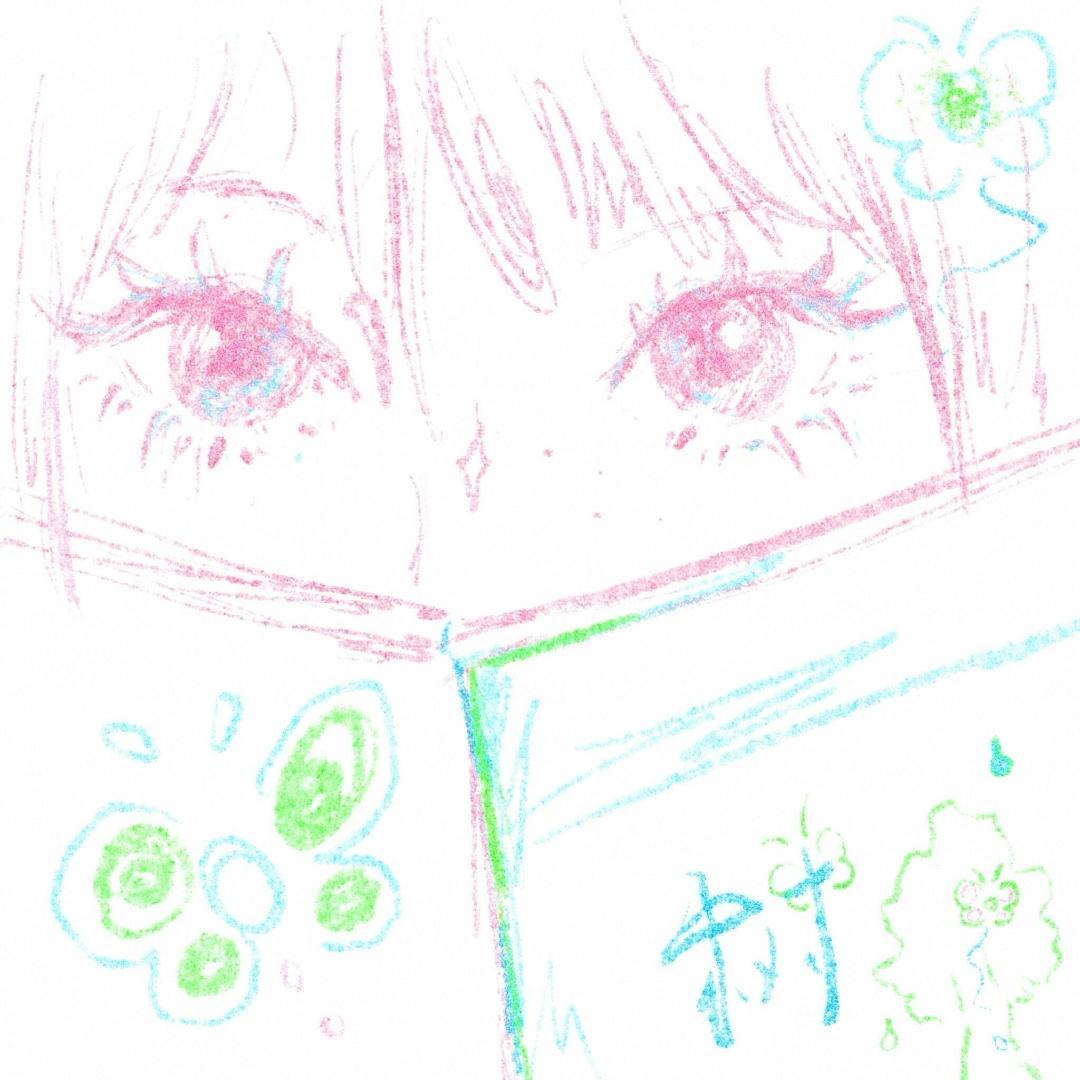 咕噜噜噜
