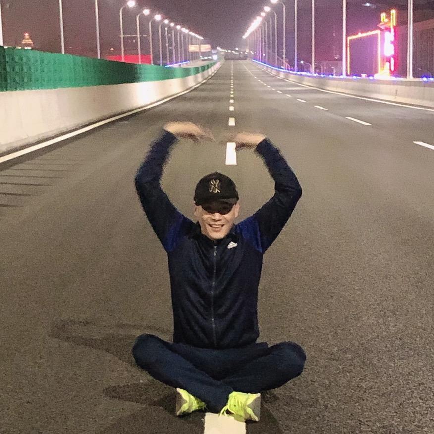 光光爱跑步