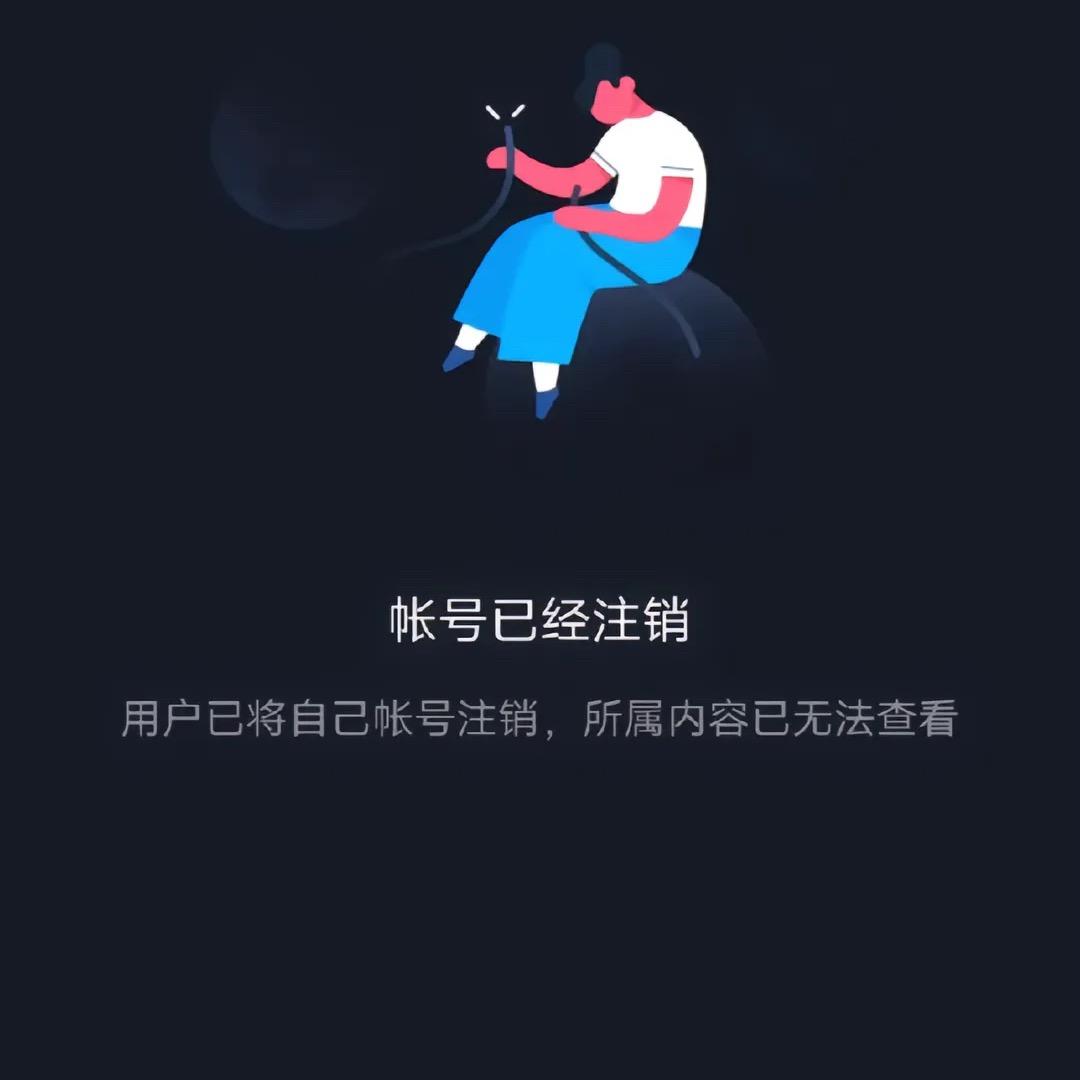 哈哈笑哈哈