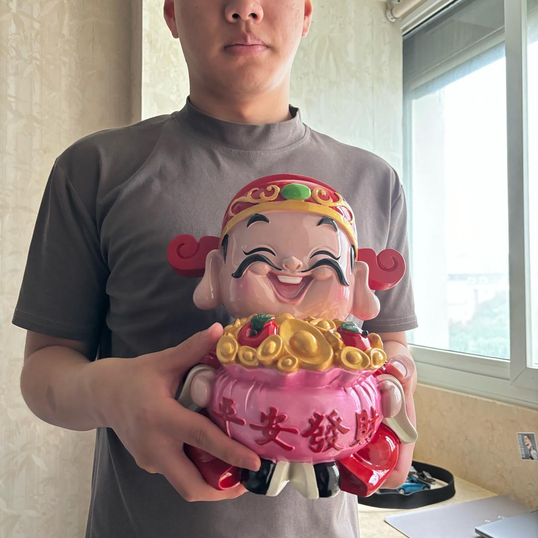 保爱红乐快乐人生
