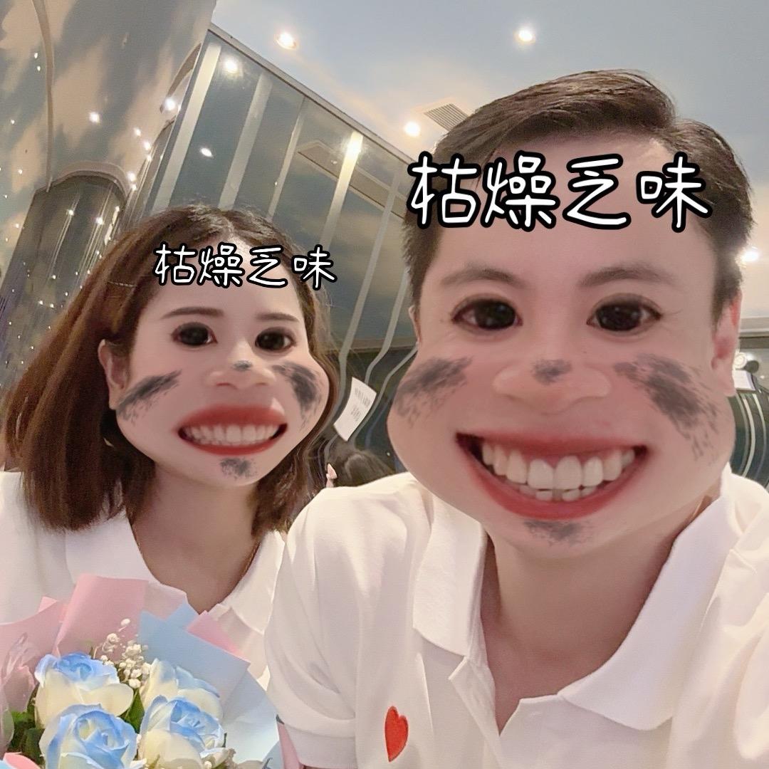 💰小财໊迷