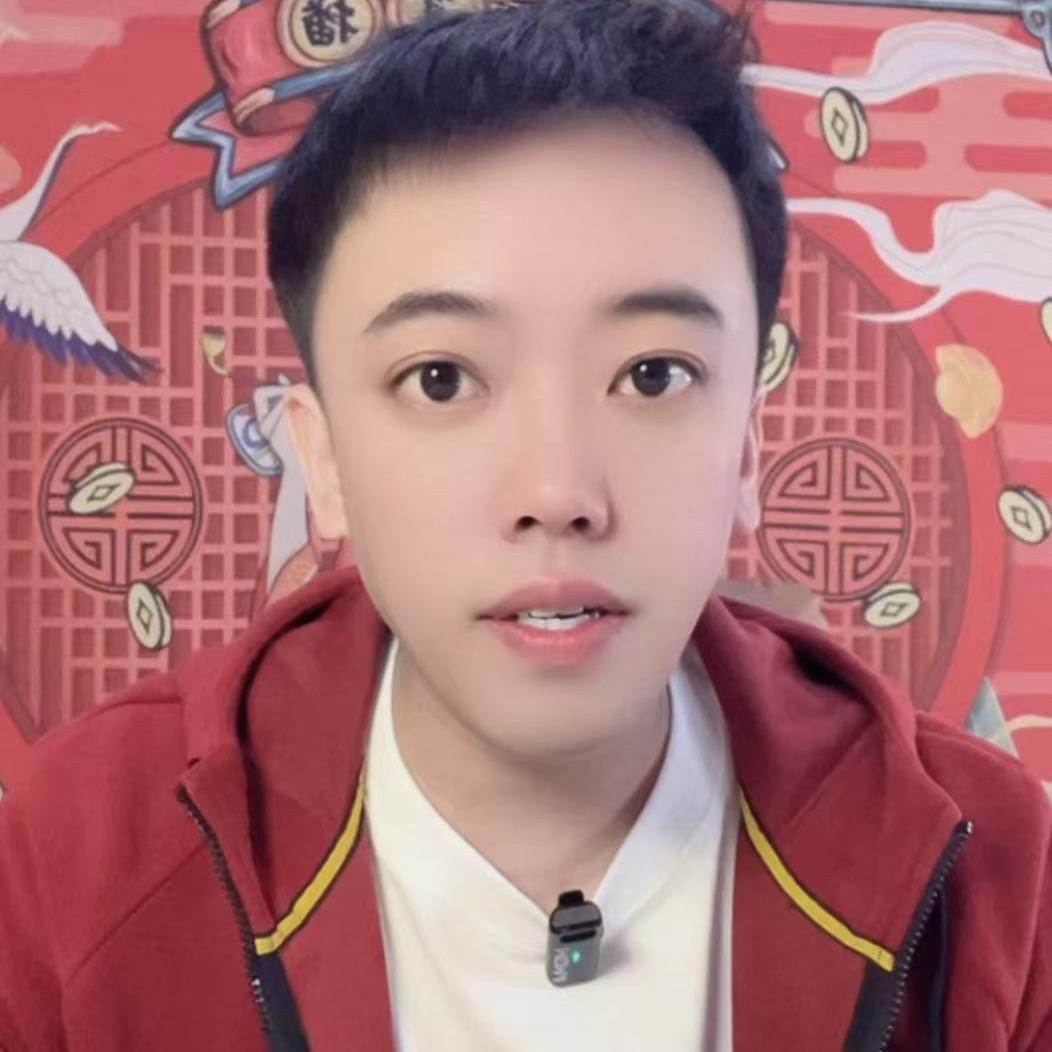 小玖说事