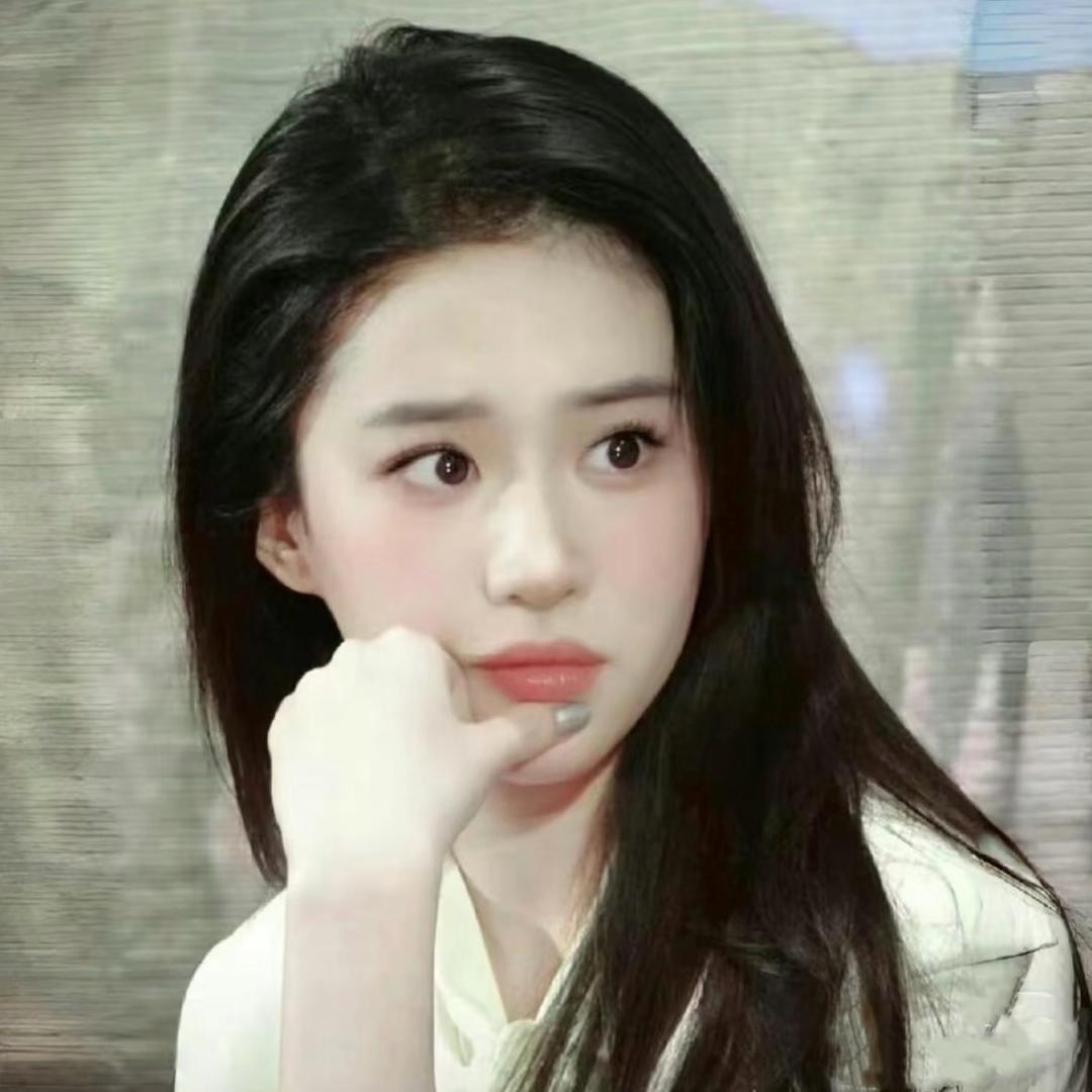 女二