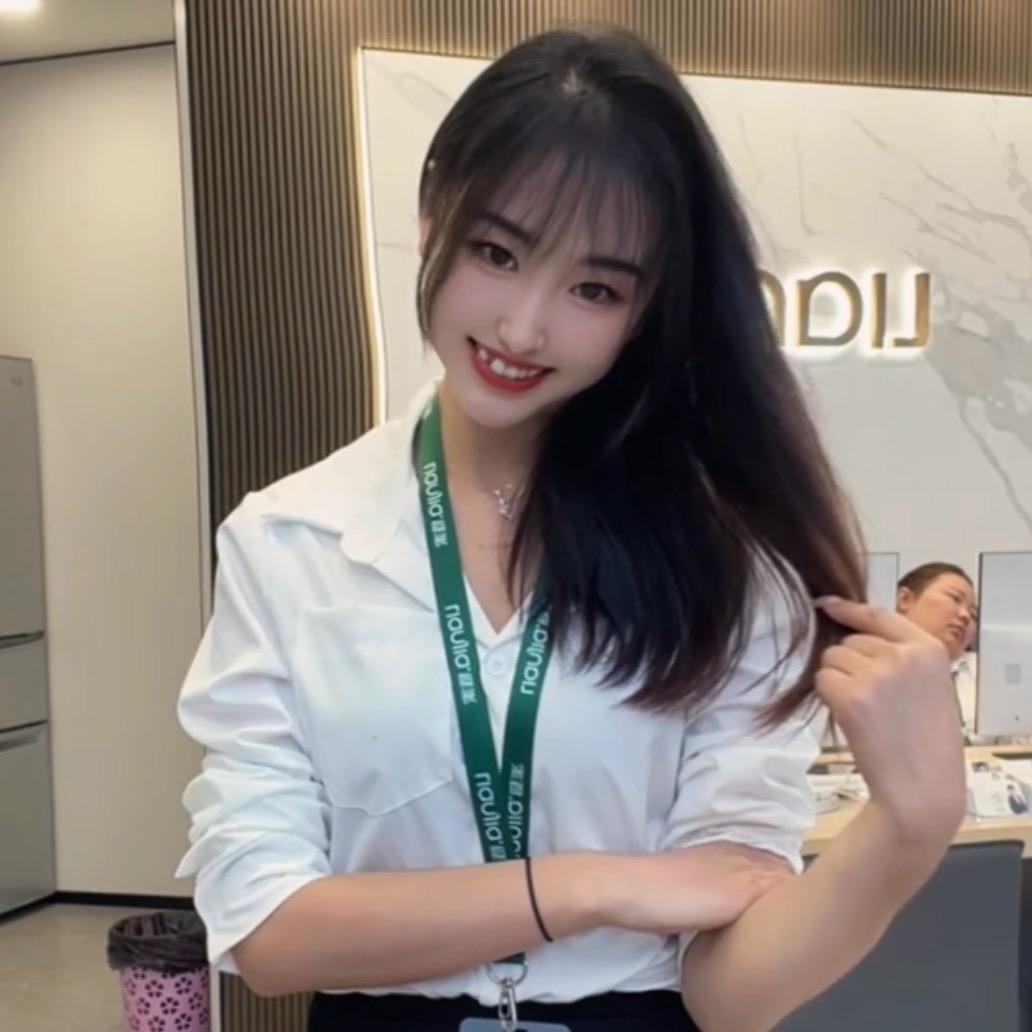 瑶瑶—-倾听师