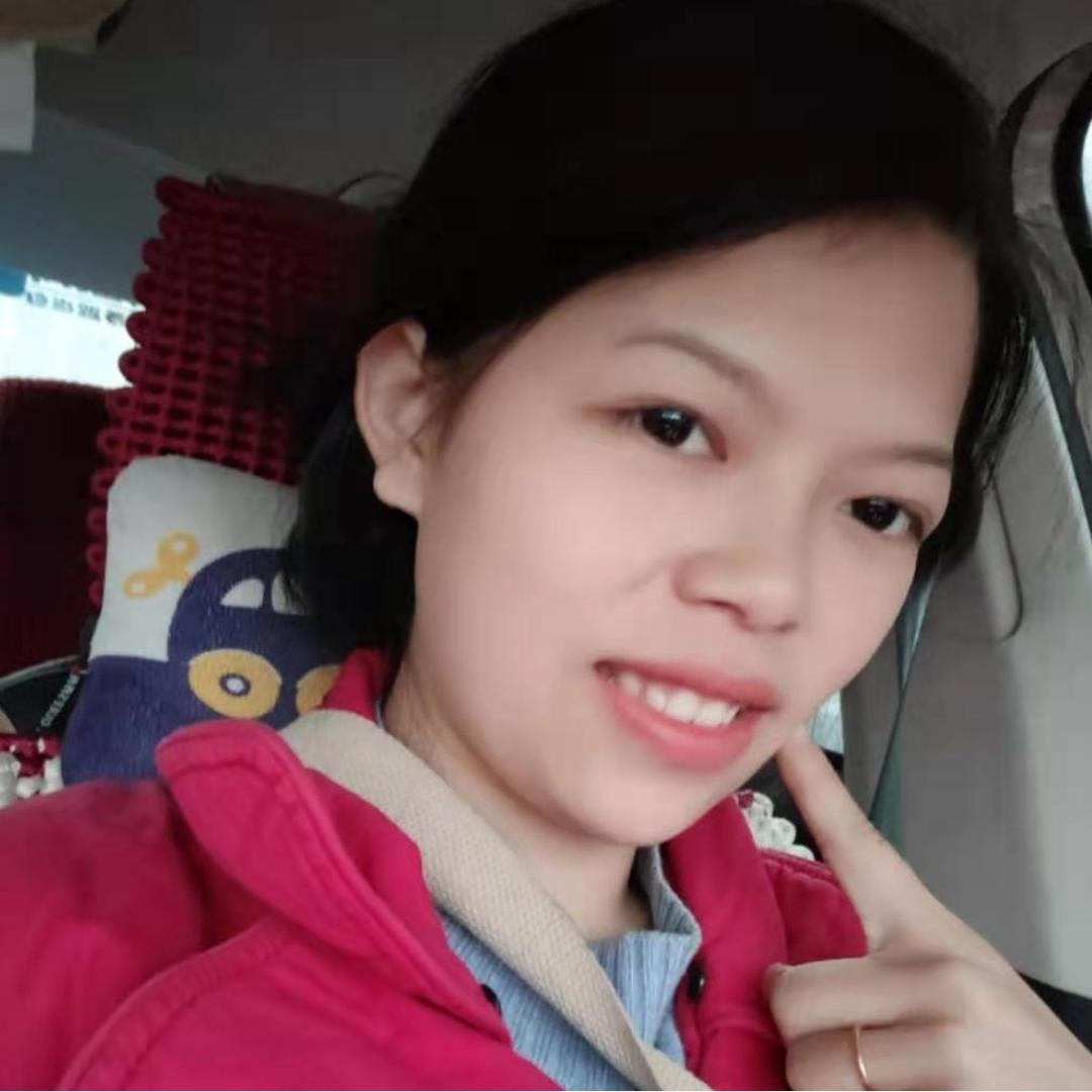 知足常乐