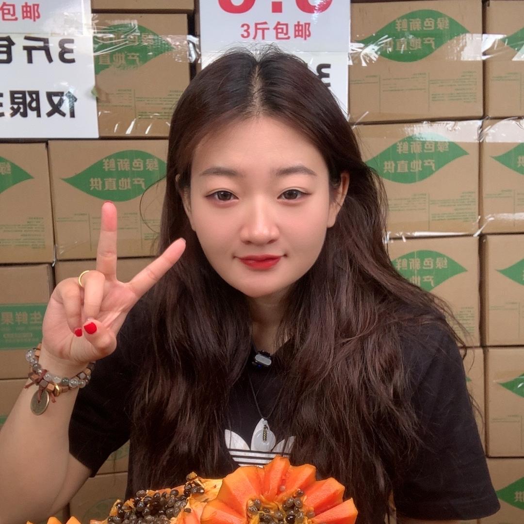 云南深山果铺