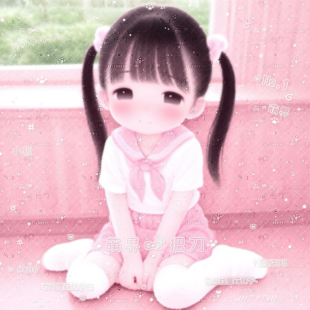 止痛药(🏠/cd🏠