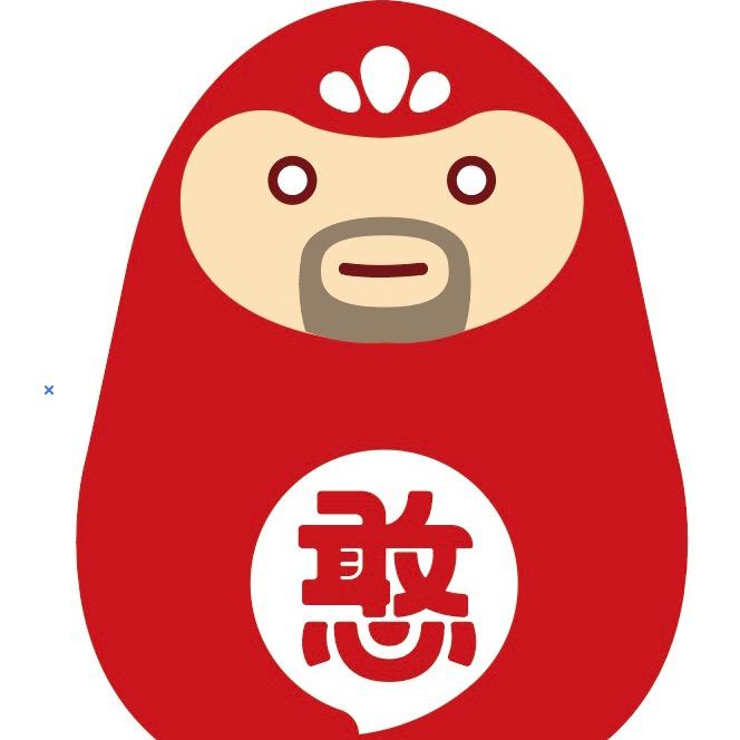 在特普生上班