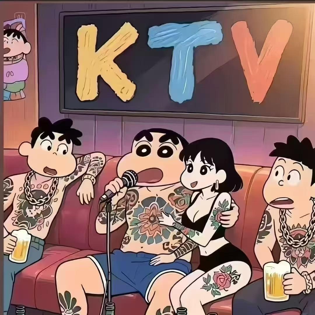 同一首歌商务KTV（宝龙店）