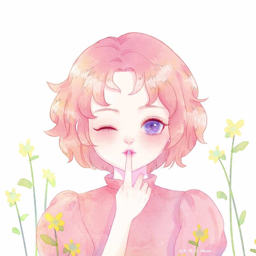 行行～